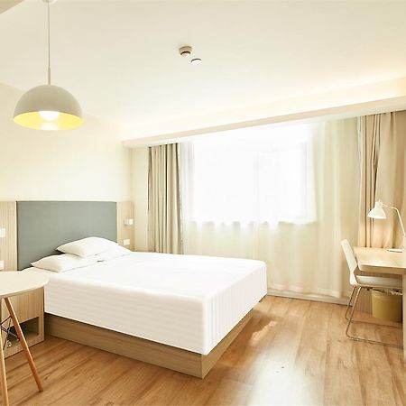 Hanting Hotel Fuzhou Pingtan Exteriér fotografie