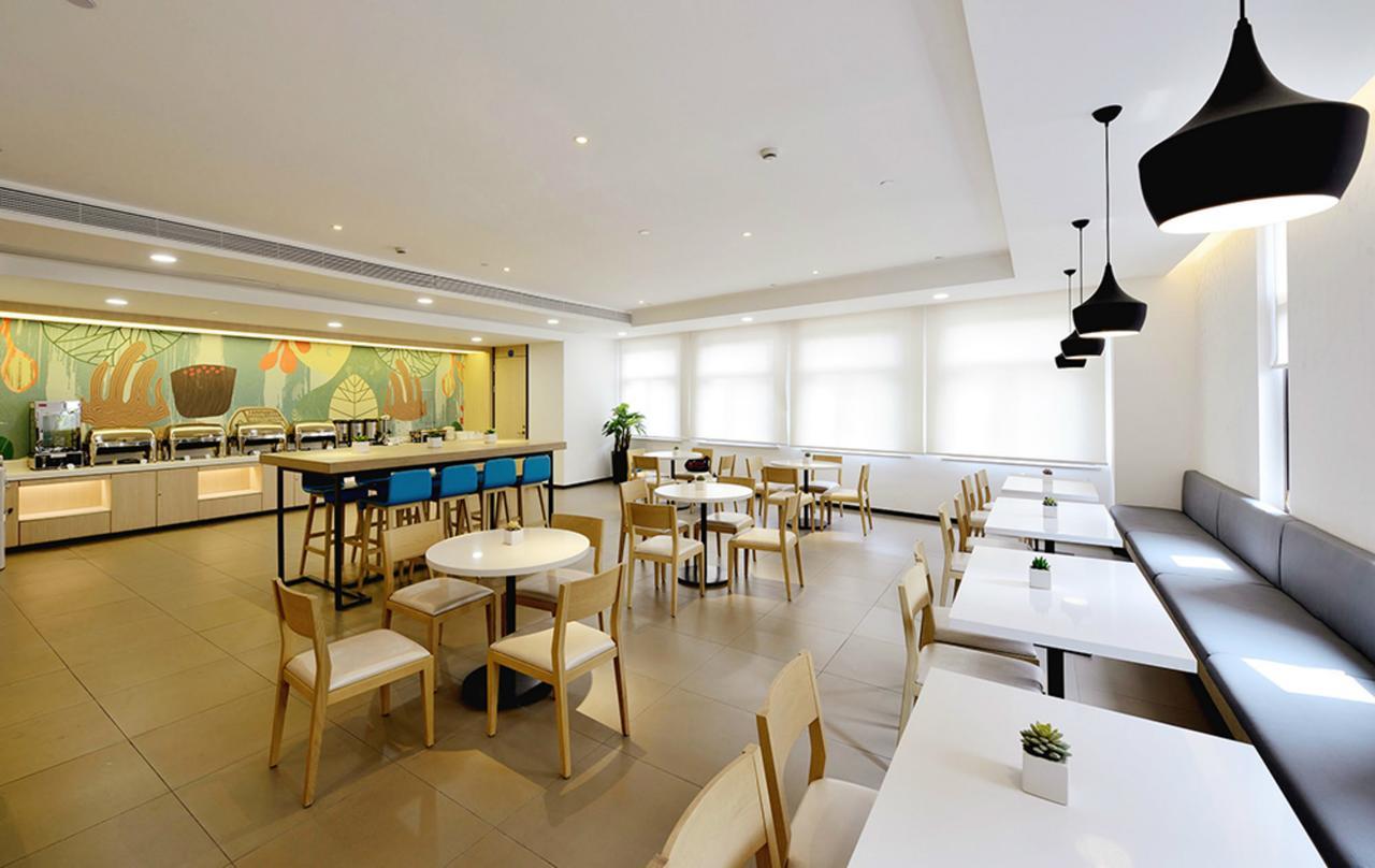 Hanting Hotel Fuzhou Pingtan Exteriér fotografie